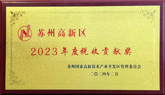 南宫NG28相信品牌的实力网址(中国游)官网