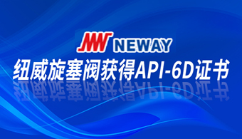 南宫NG28相信品牌的实力网址(中国游)官网