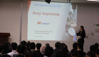 南宫NG28相信品牌的实力网址(中国游)官网