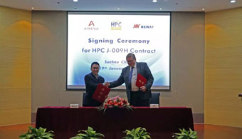 南宫NG28相信品牌的实力网址(中国游)官网