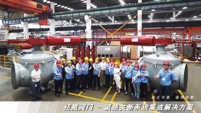 南宫NG28相信品牌的实力网址(中国游)官网