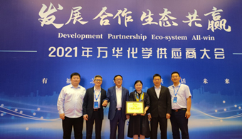 南宫NG28相信品牌的实力网址(中国游)官网